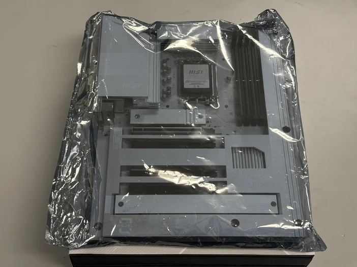 What You Get Inside a Motherboard Box