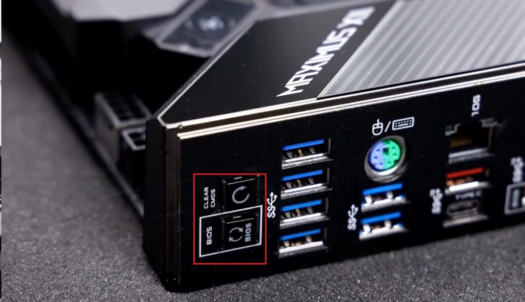 When Should You Flash BIOS?